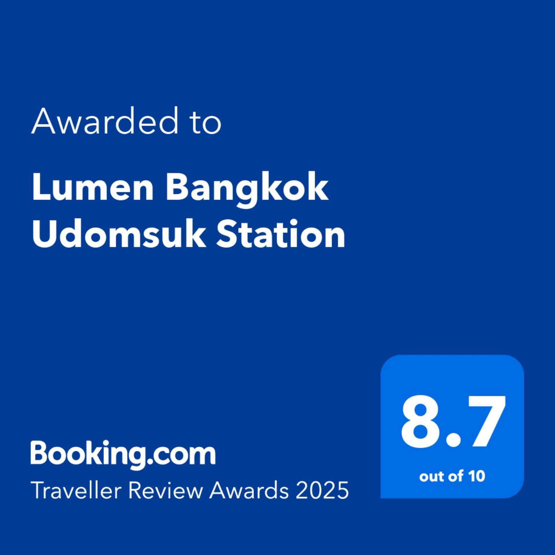 ホテル Lumen Bangkok Udomsuk Station エクステリア 写真